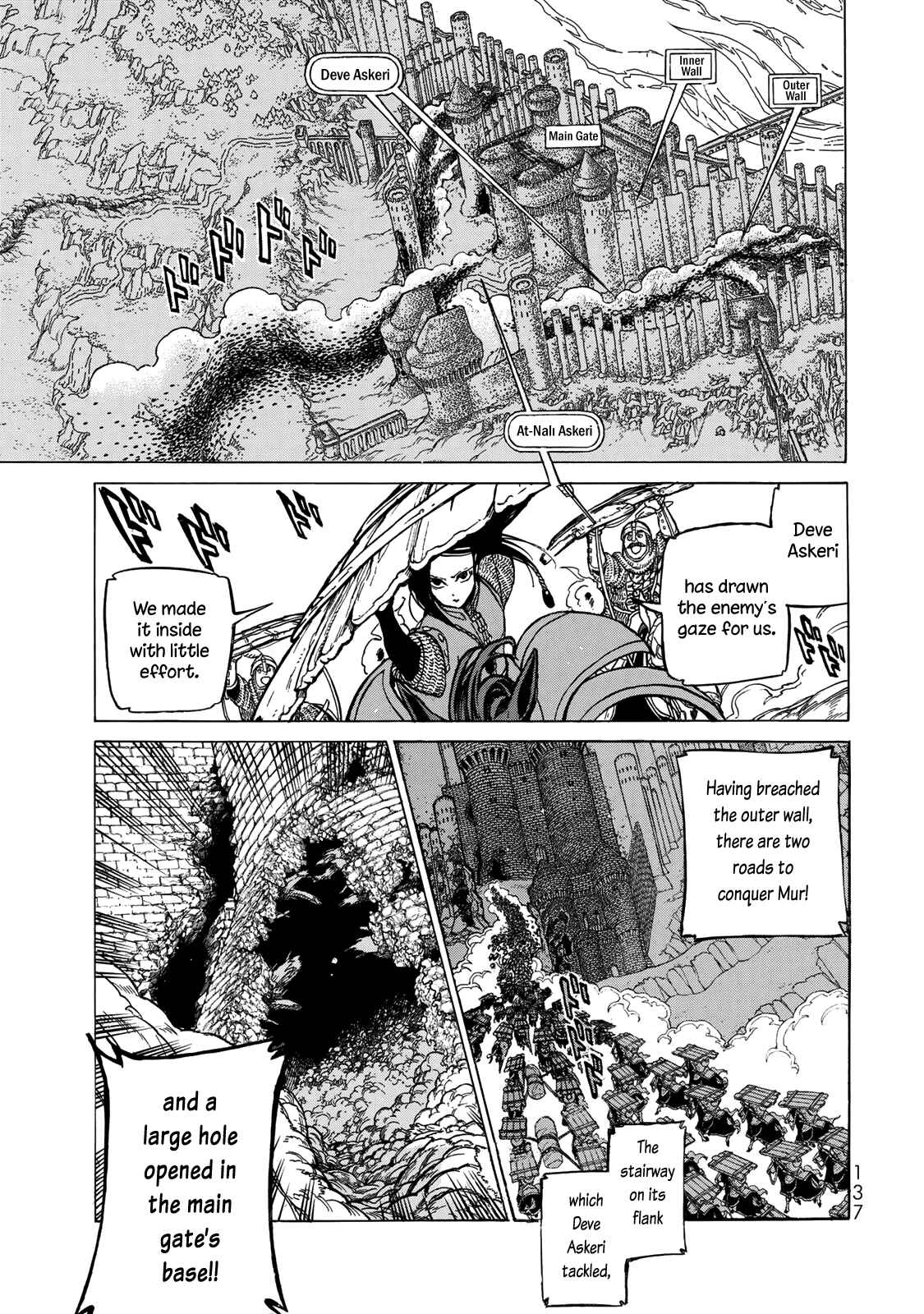 Page 11 Chapter 118 Shoukoku no Altair