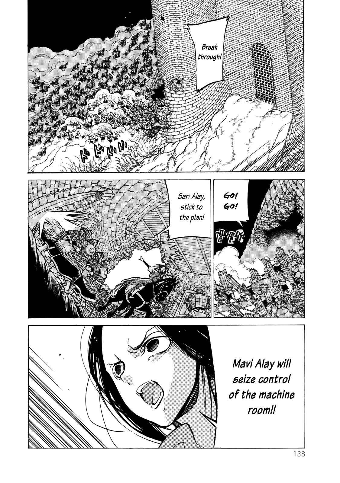 Page 12 Chapter 118 Shoukoku no Altair