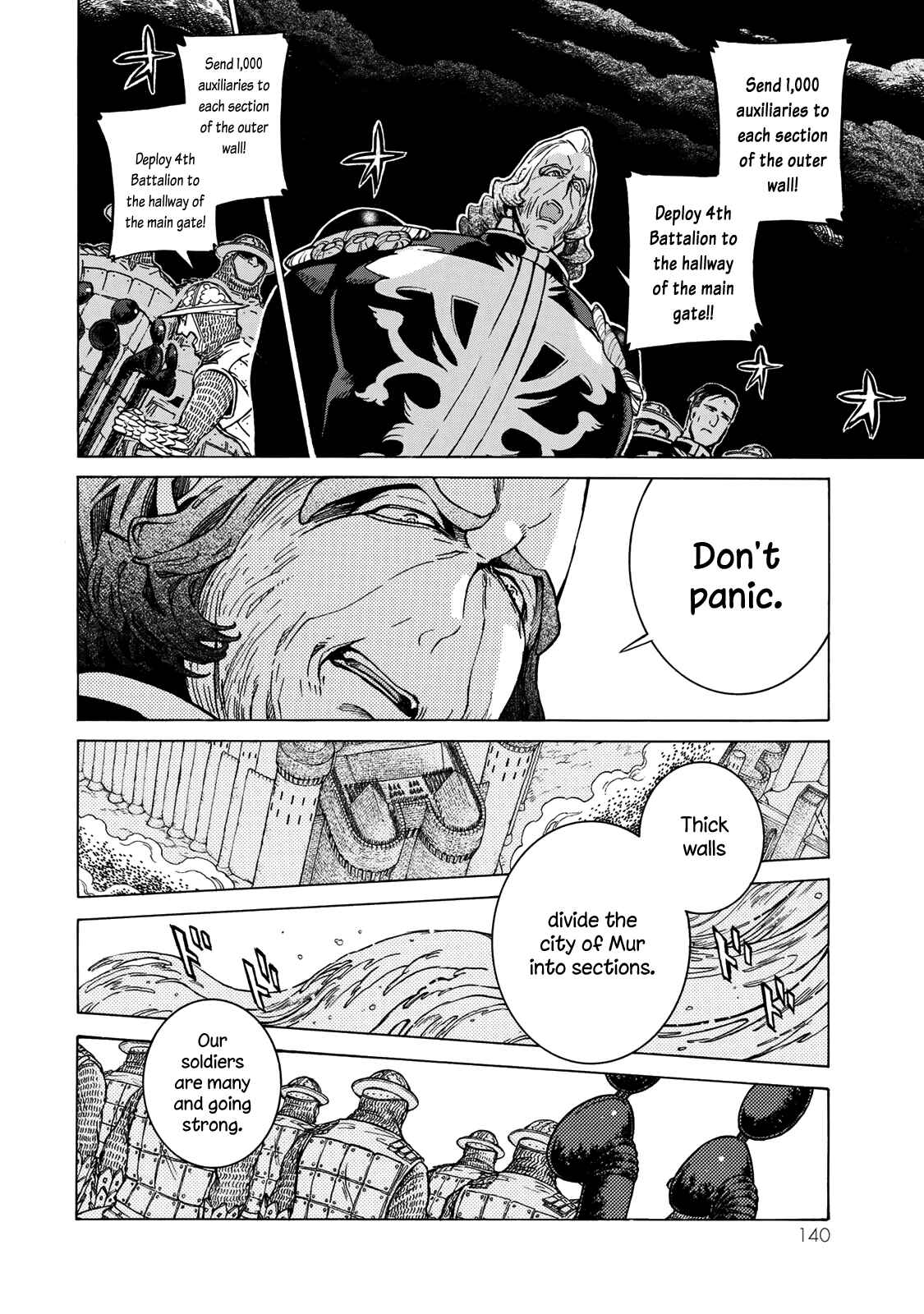 Page 14 Chapter 118 Shoukoku no Altair