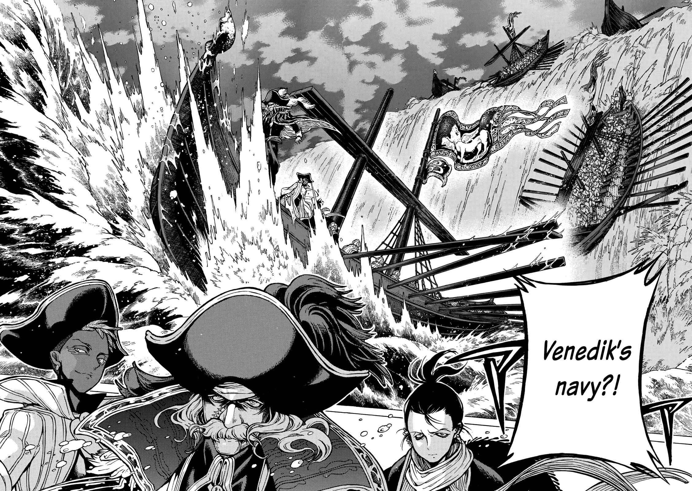 Page 22 Chapter 118 Shoukoku no Altair