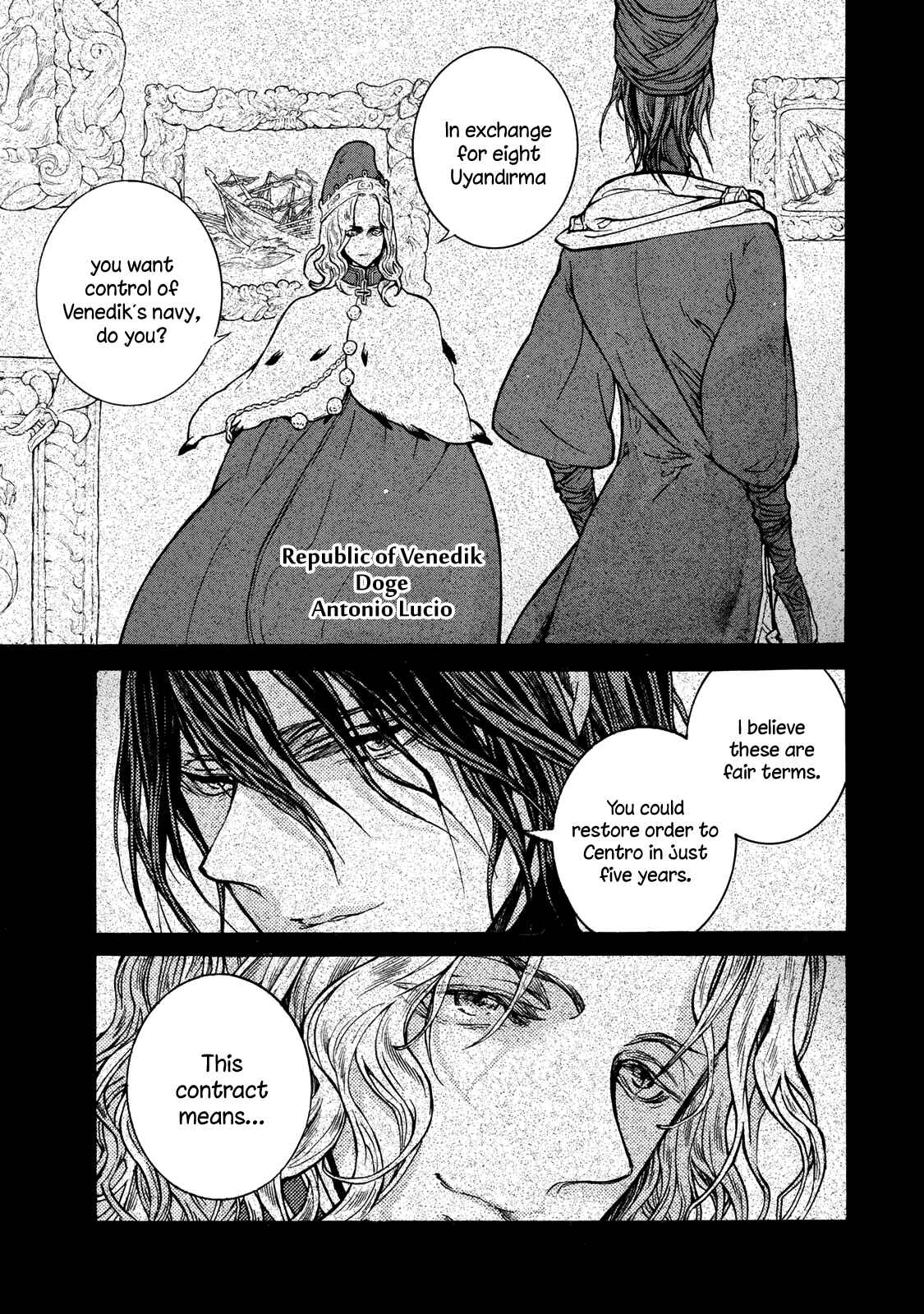 Page 24 Chapter 118 Shoukoku no Altair