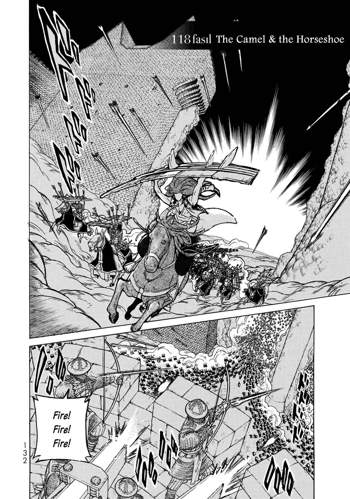 Page 6 Chapter 118 Shoukoku no Altair