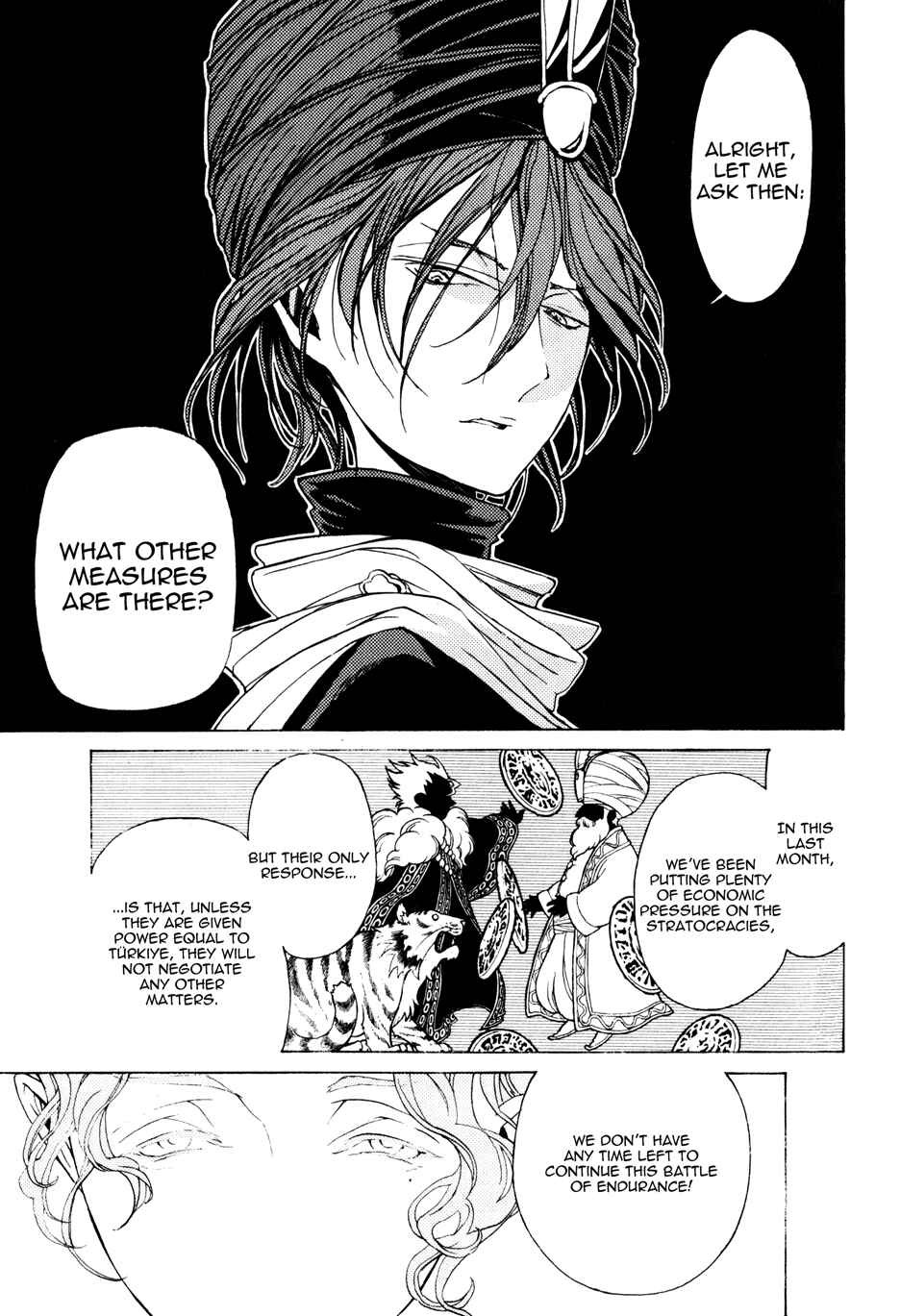 Page 16 Chapter 22 Shoukoku no Altair