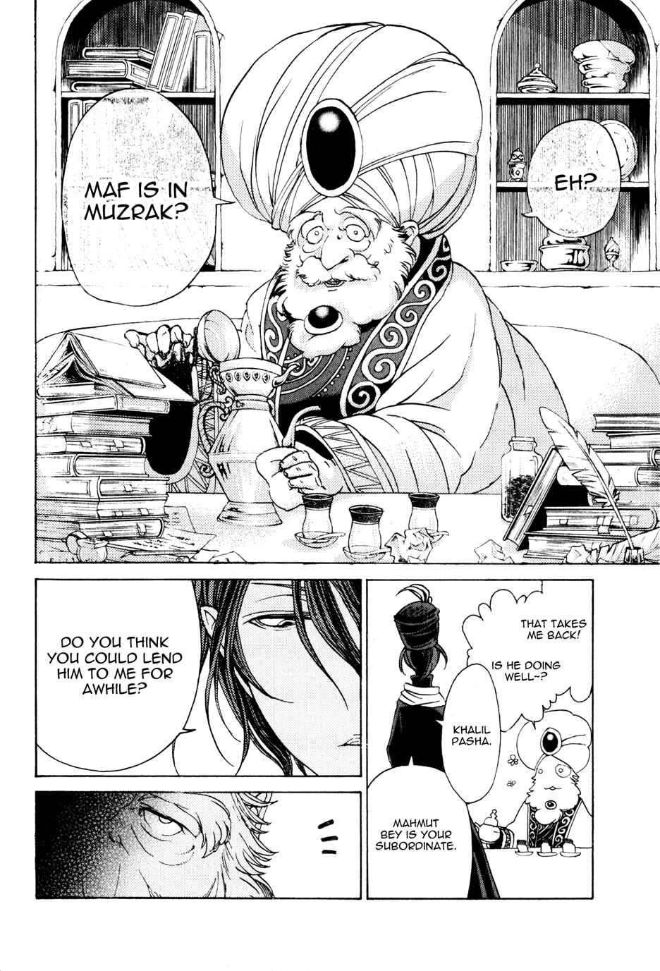 Page 26 Chapter 22 Shoukoku no Altair