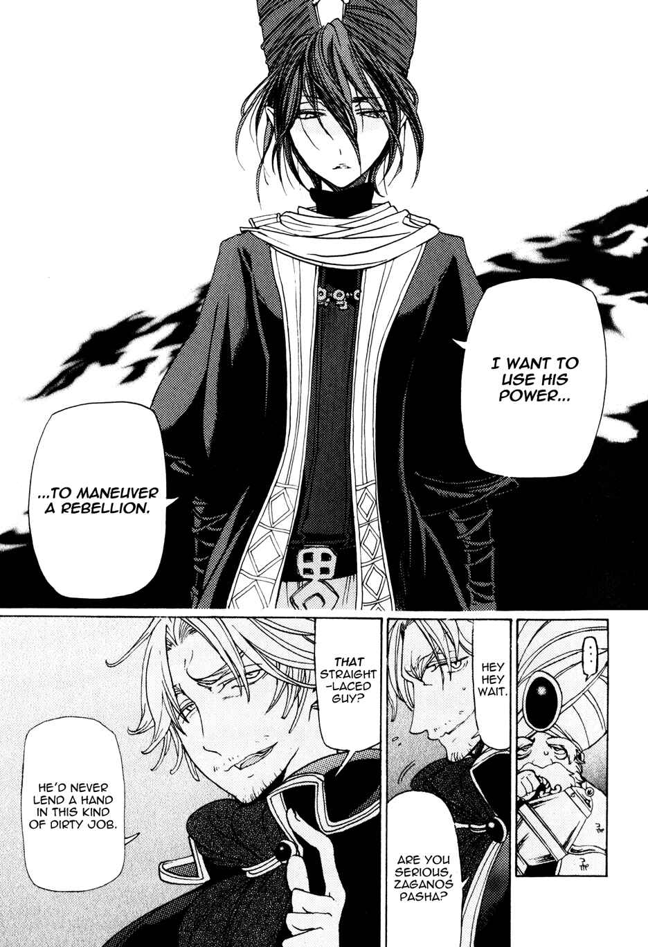 Page 27 Chapter 22 Shoukoku no Altair