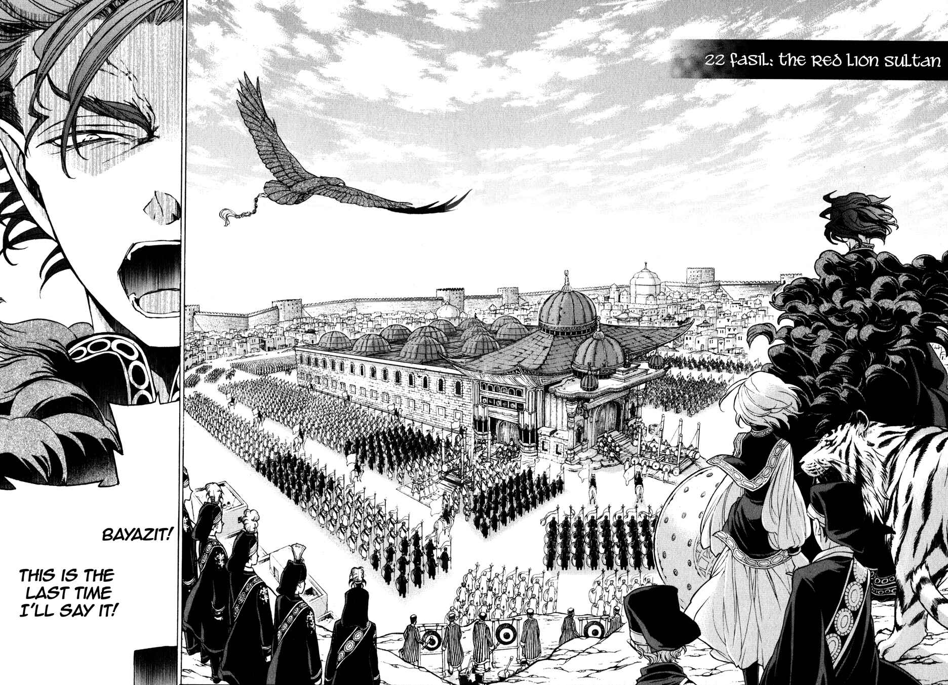 Page 3 Chapter 22 Shoukoku no Altair