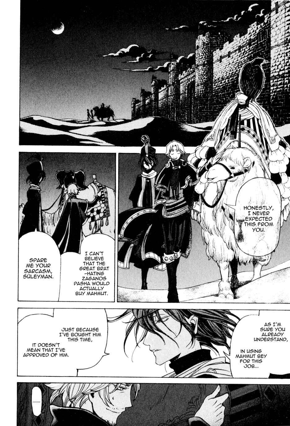 Page 30 Chapter 22 Shoukoku no Altair