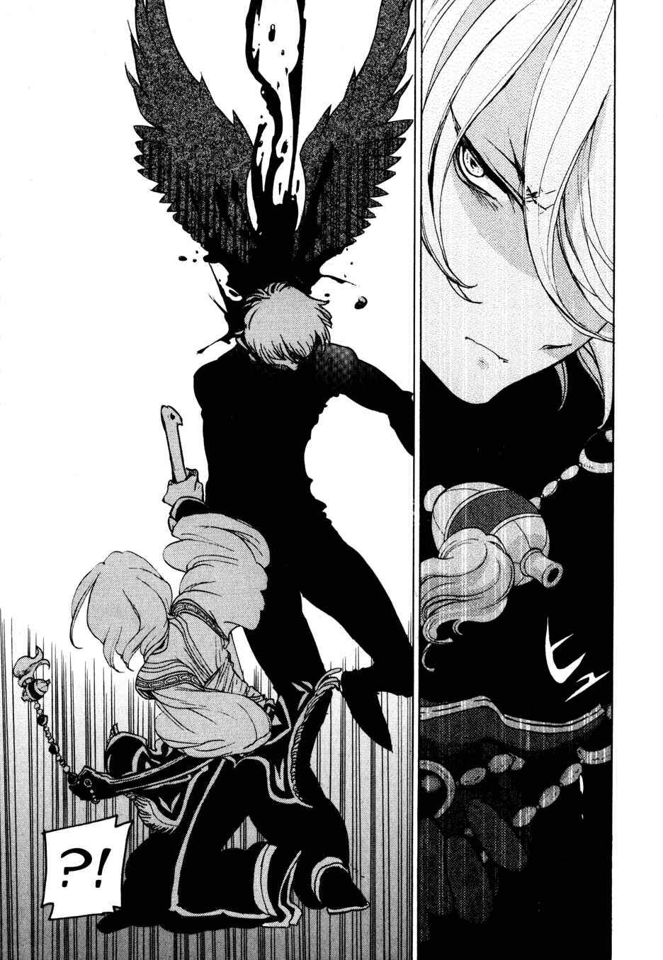 Page 11 Chapter 24 Shoukoku no Altair