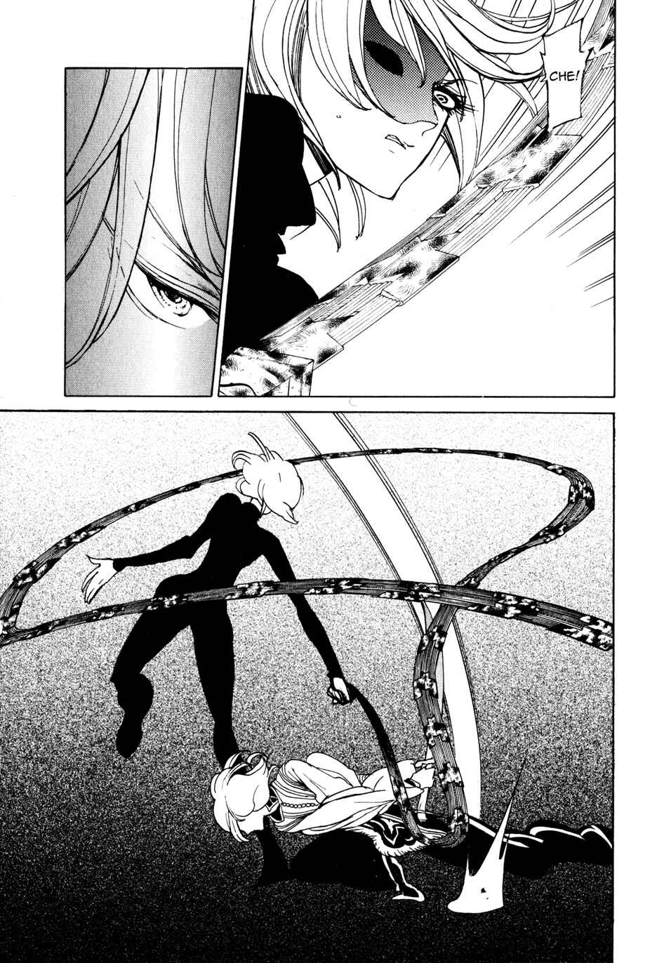 Page 14 Chapter 24 Shoukoku no Altair