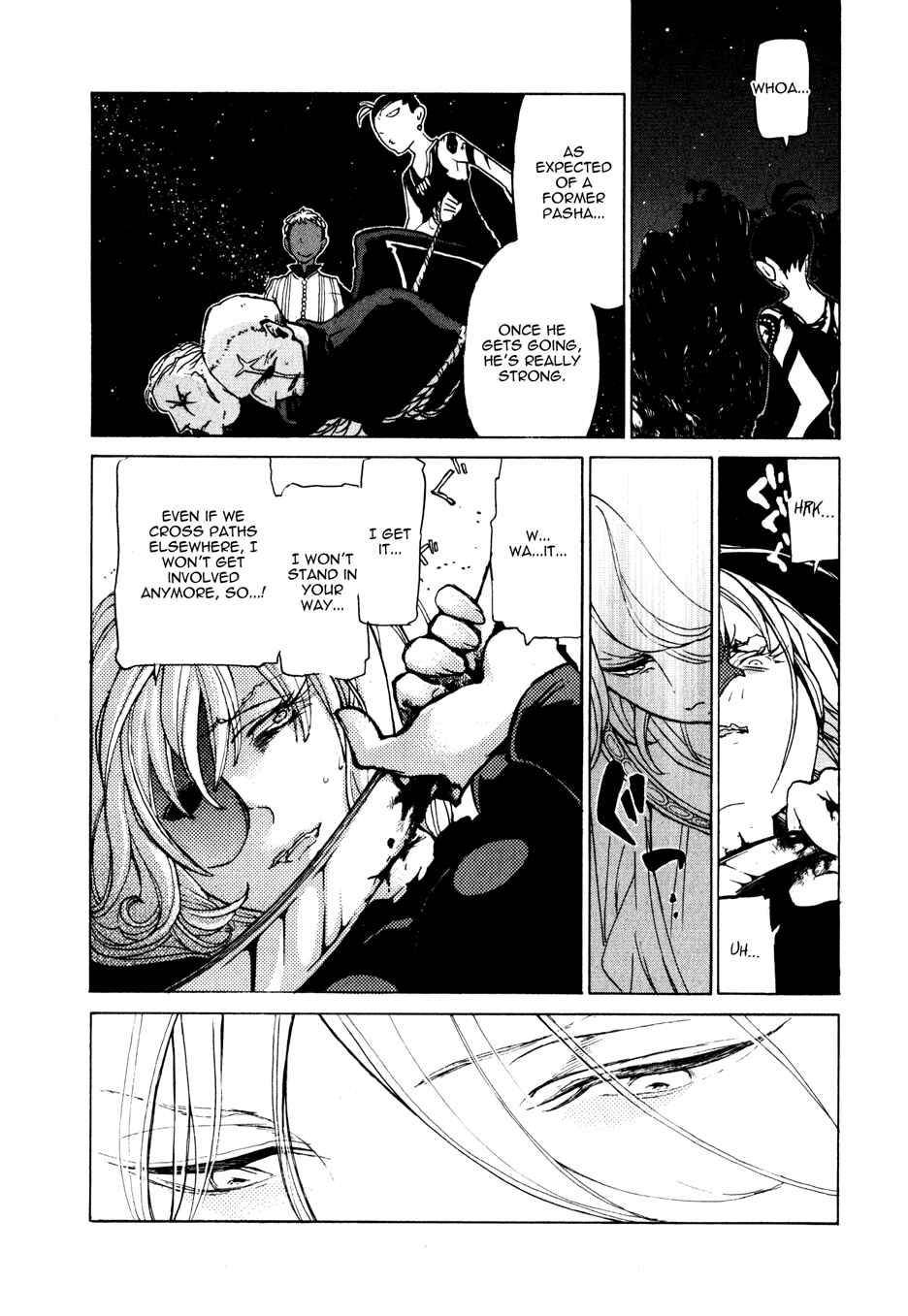 Page 17 Chapter 24 Shoukoku no Altair