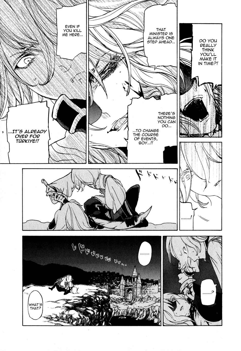 Page 19 Chapter 24 Shoukoku no Altair