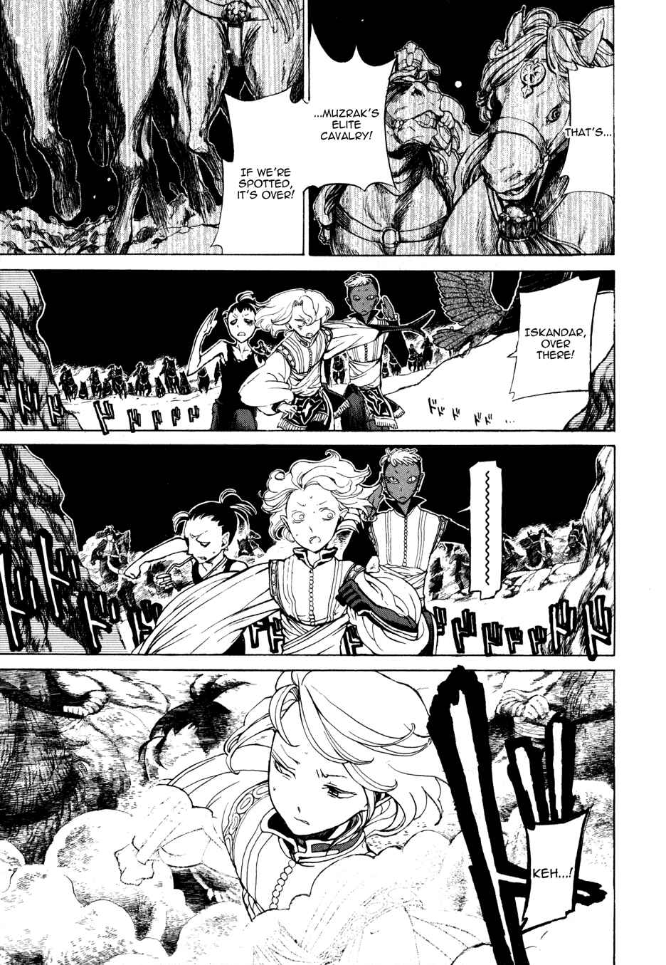 Page 22 Chapter 24 Shoukoku no Altair