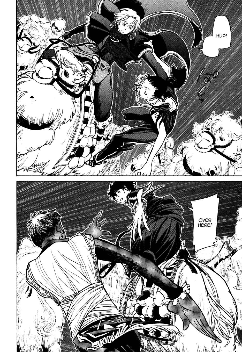 Page 24 Chapter 24 Shoukoku no Altair