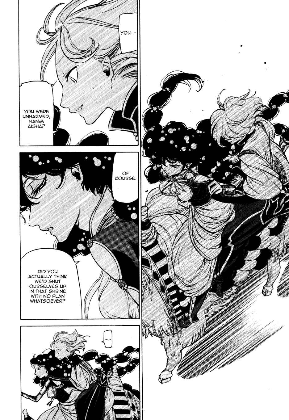 Page 26 Chapter 24 Shoukoku no Altair