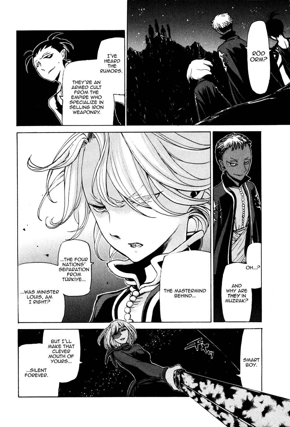 Page 3 Chapter 24 Shoukoku no Altair
