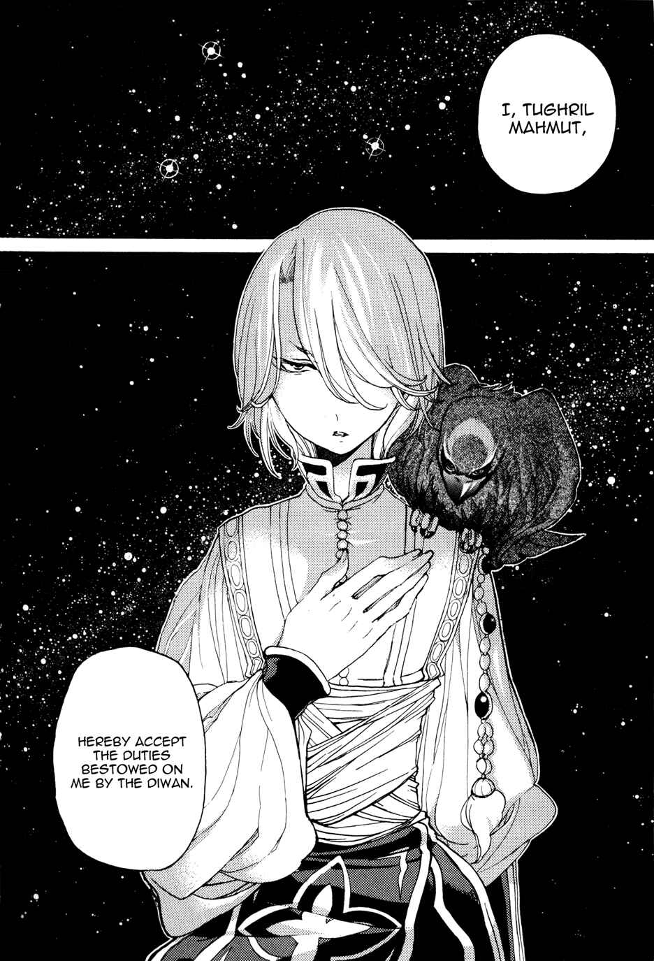 Page 34 Chapter 24 Shoukoku no Altair