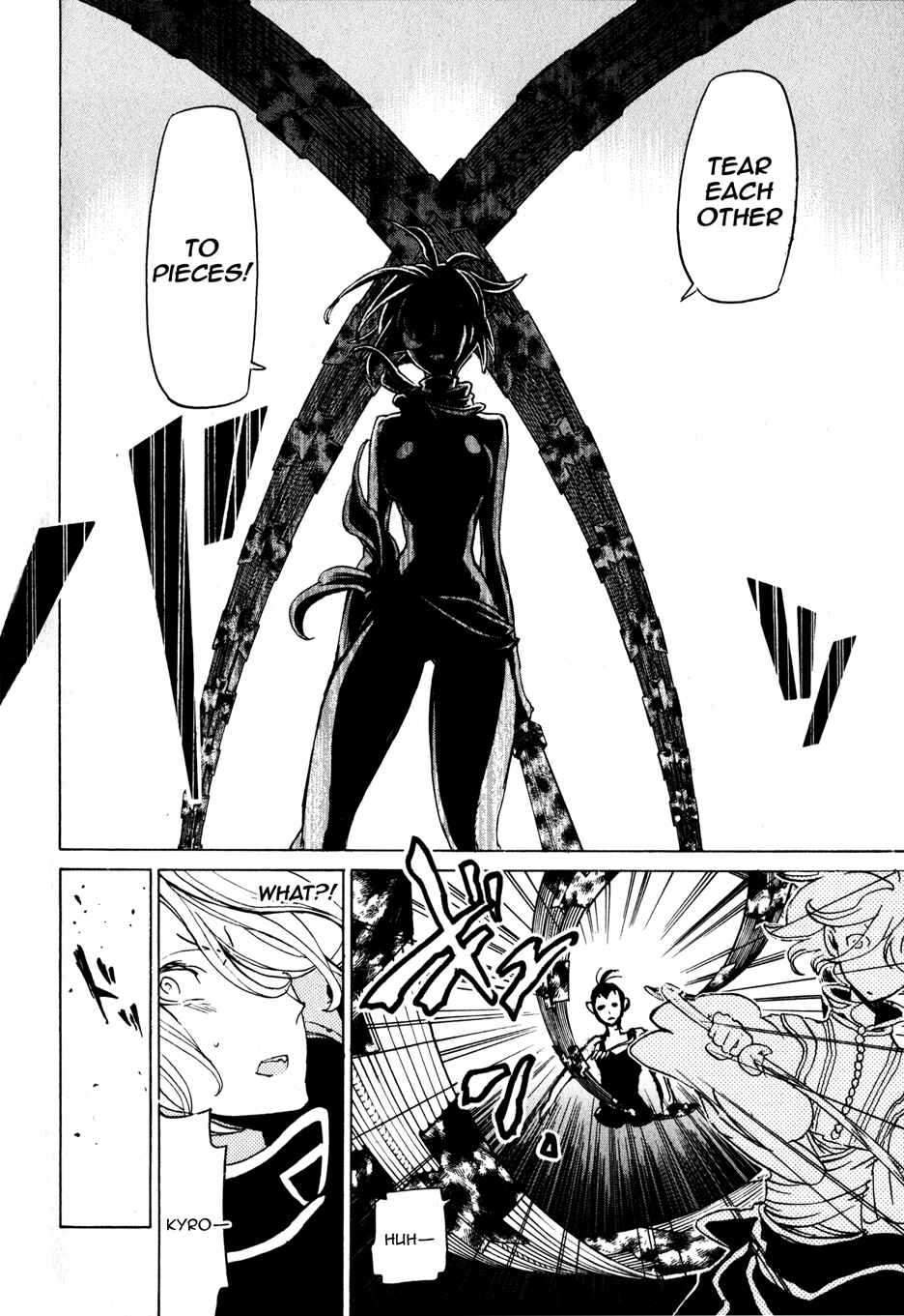Page 5 Chapter 24 Shoukoku no Altair