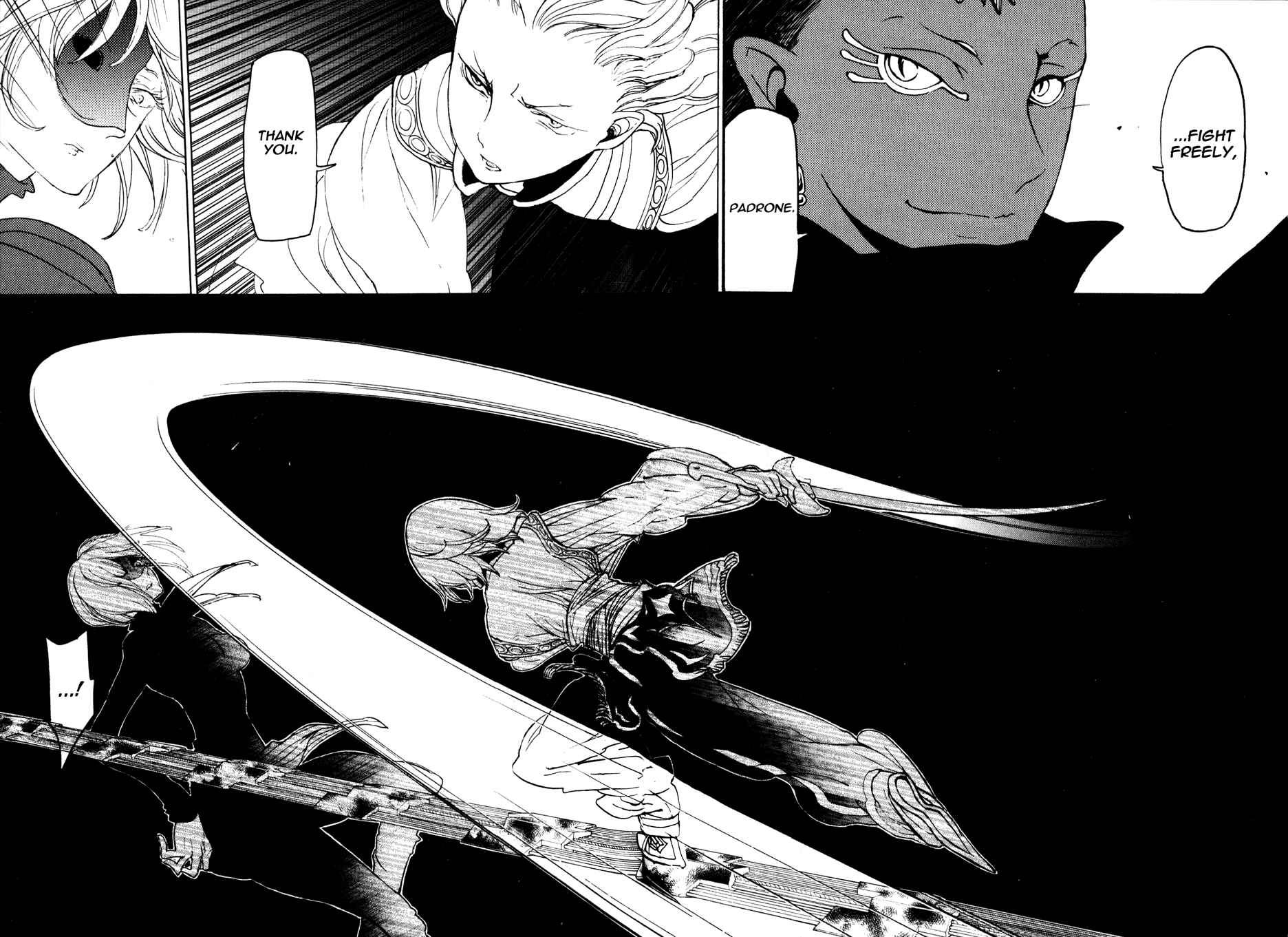 Page 7 Chapter 24 Shoukoku no Altair