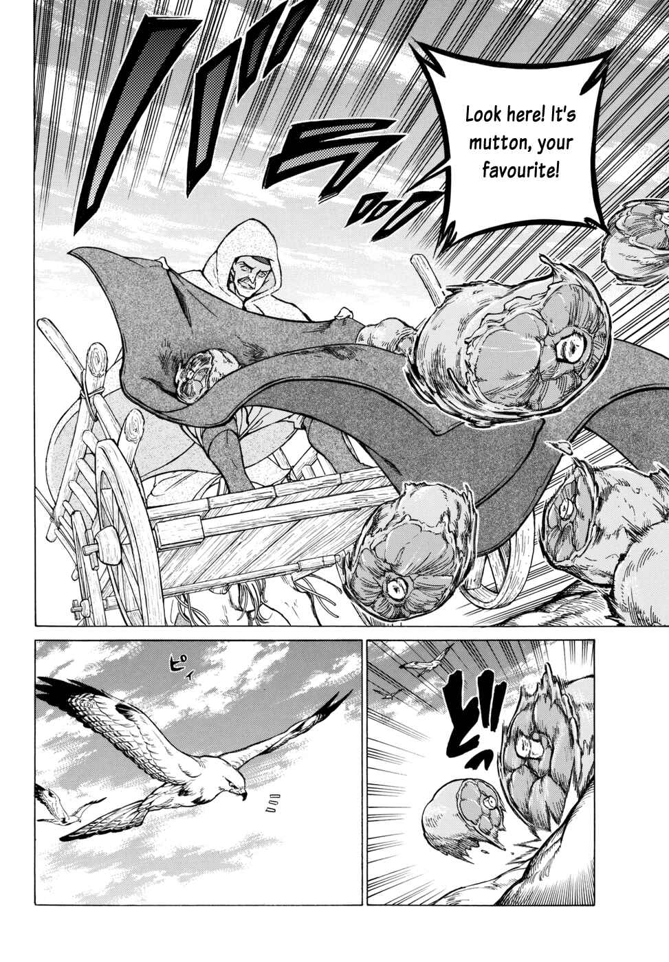 Page 10 Chapter 106.5 Shoukoku no Altair
