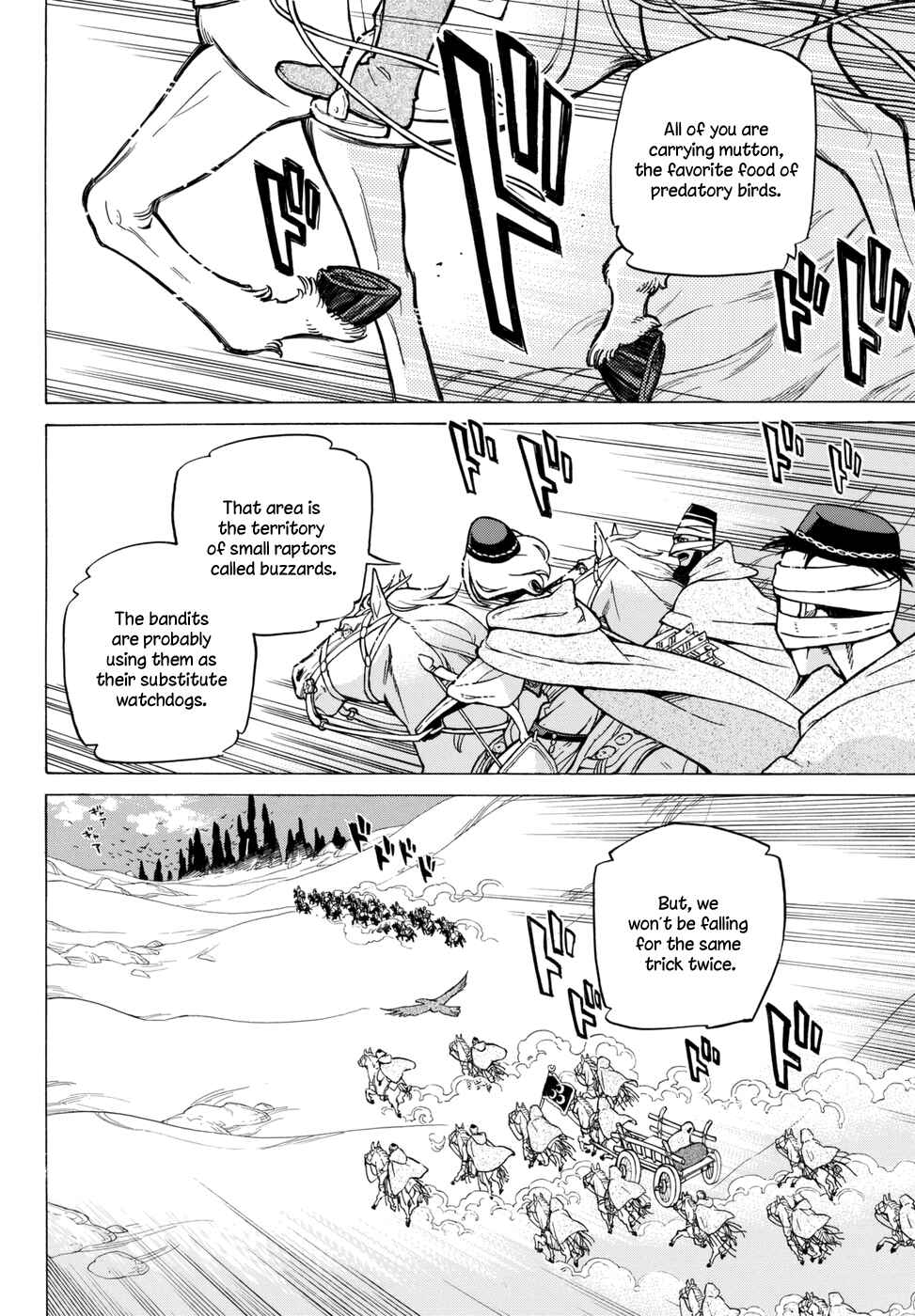 Page 8 Chapter 106.5 Shoukoku no Altair
