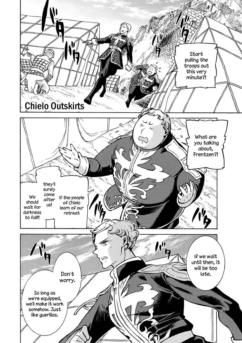 Page 10 Chapter 76 Shoukoku no Altair