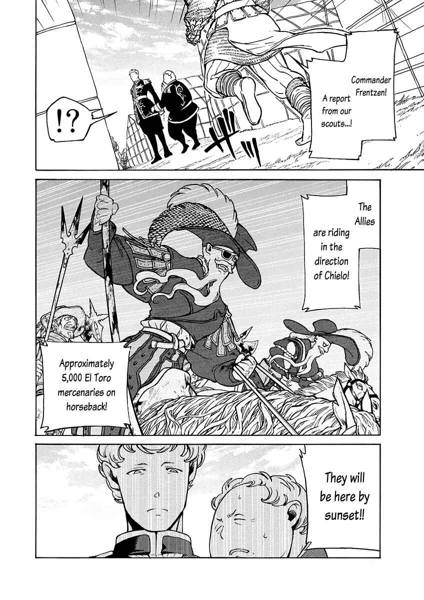 Page 12 Chapter 76 Shoukoku no Altair