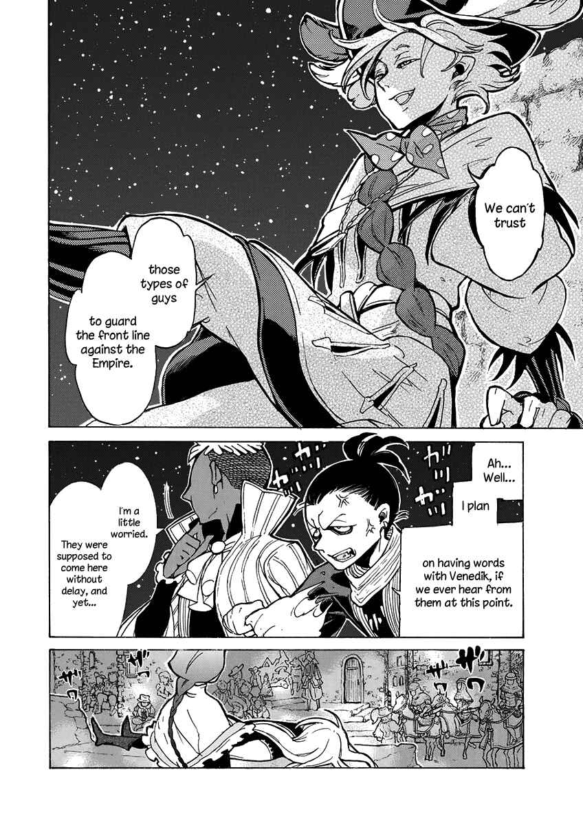 Page 24 Chapter 76 Shoukoku no Altair
