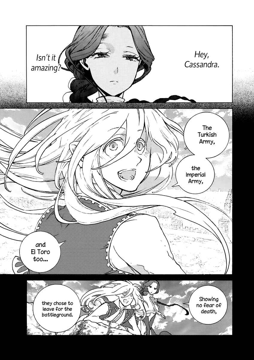 Page 25 Chapter 76 Shoukoku no Altair