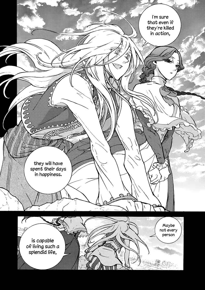 Page 26 Chapter 76 Shoukoku no Altair
