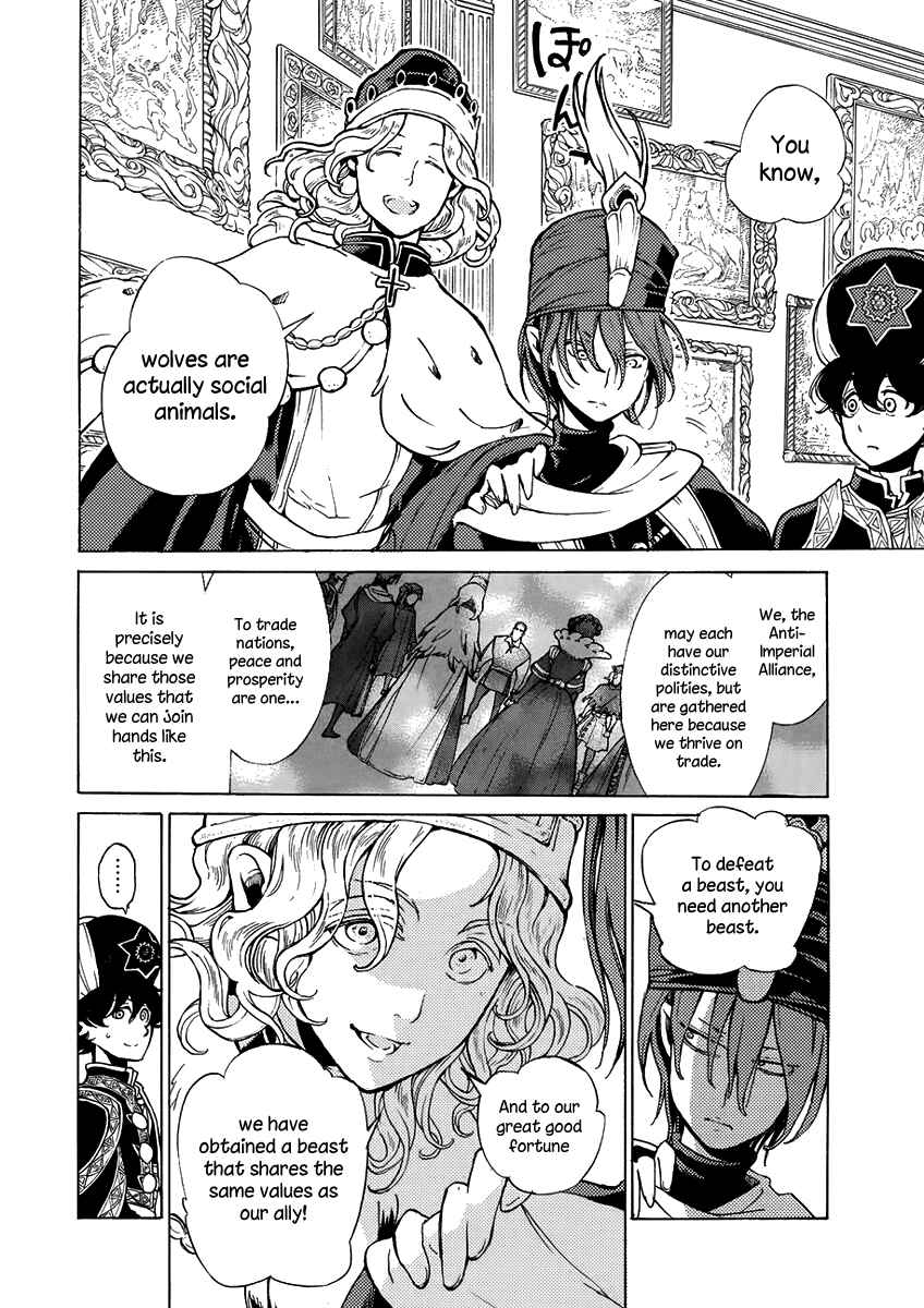 Page 35 Chapter 76 Shoukoku no Altair
