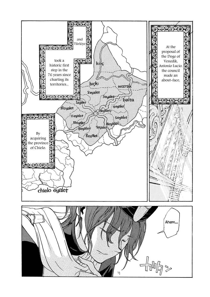Page 36 Chapter 76 Shoukoku no Altair
