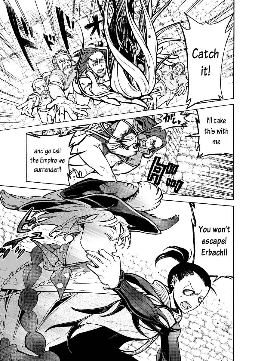 Page 6 Chapter 76 Shoukoku no Altair