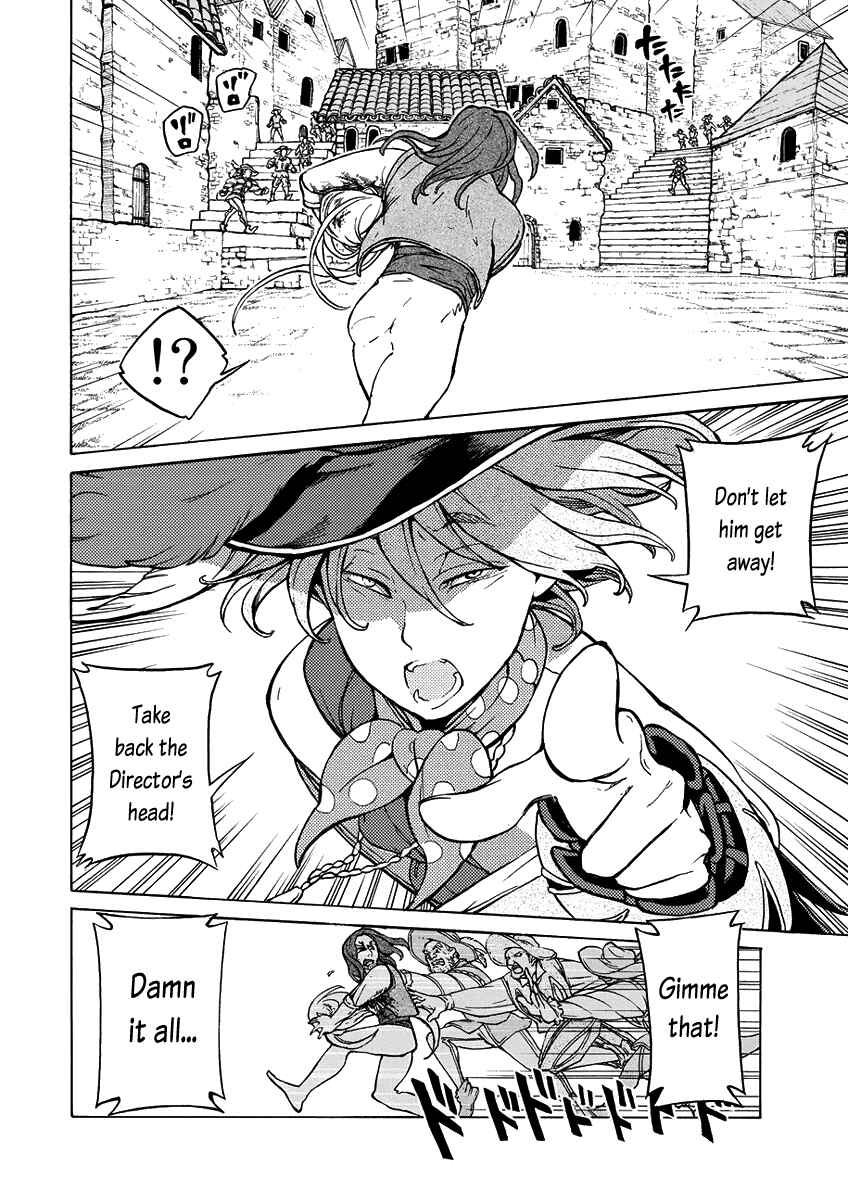 Page 7 Chapter 76 Shoukoku no Altair