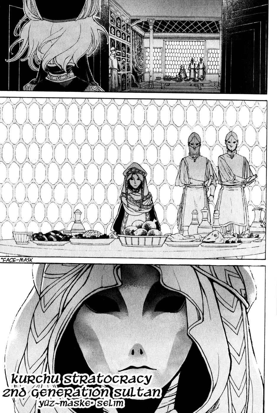 Page 10 Chapter 26 Shoukoku no Altair
