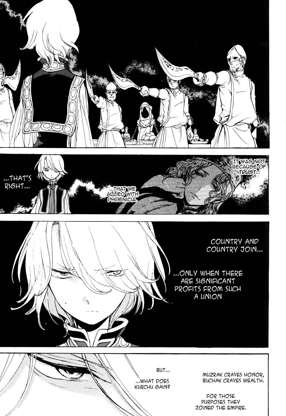 Page 16 Chapter 26 Shoukoku no Altair