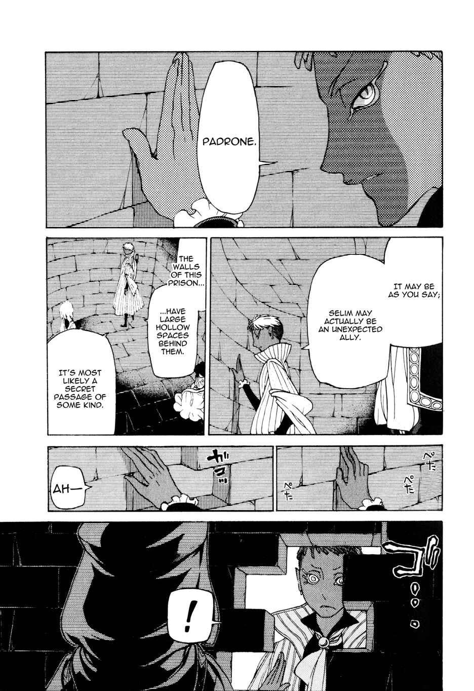 Page 22 Chapter 26 Shoukoku no Altair