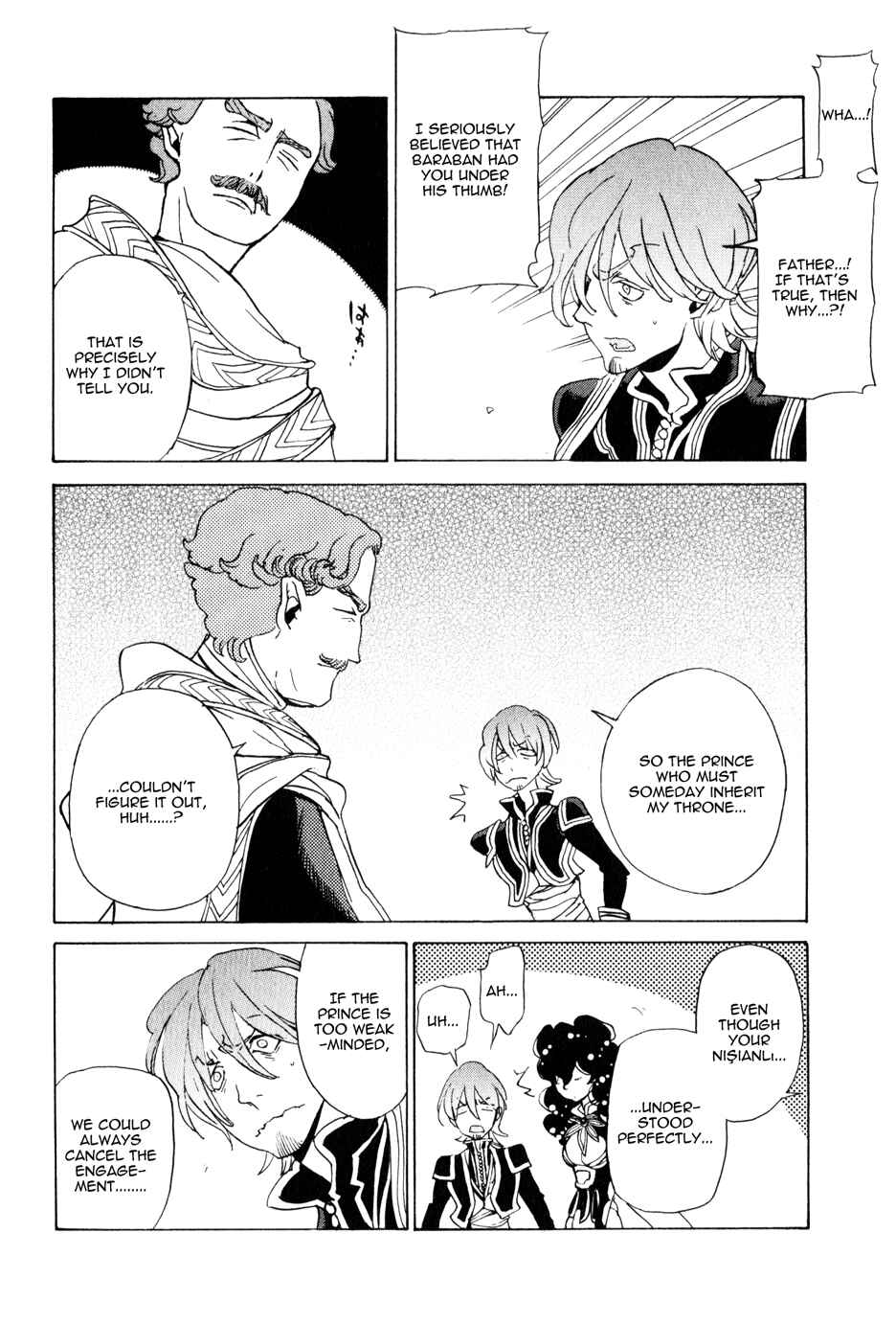 Page 25 Chapter 26 Shoukoku no Altair