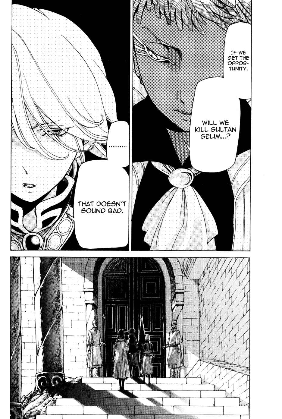 Page 9 Chapter 26 Shoukoku no Altair