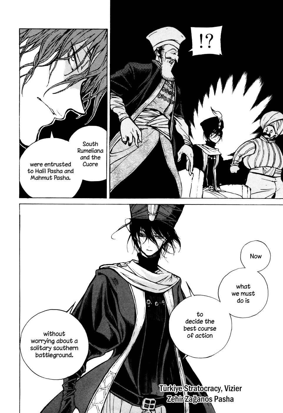 Page 10 Chapter 65 Shoukoku no Altair