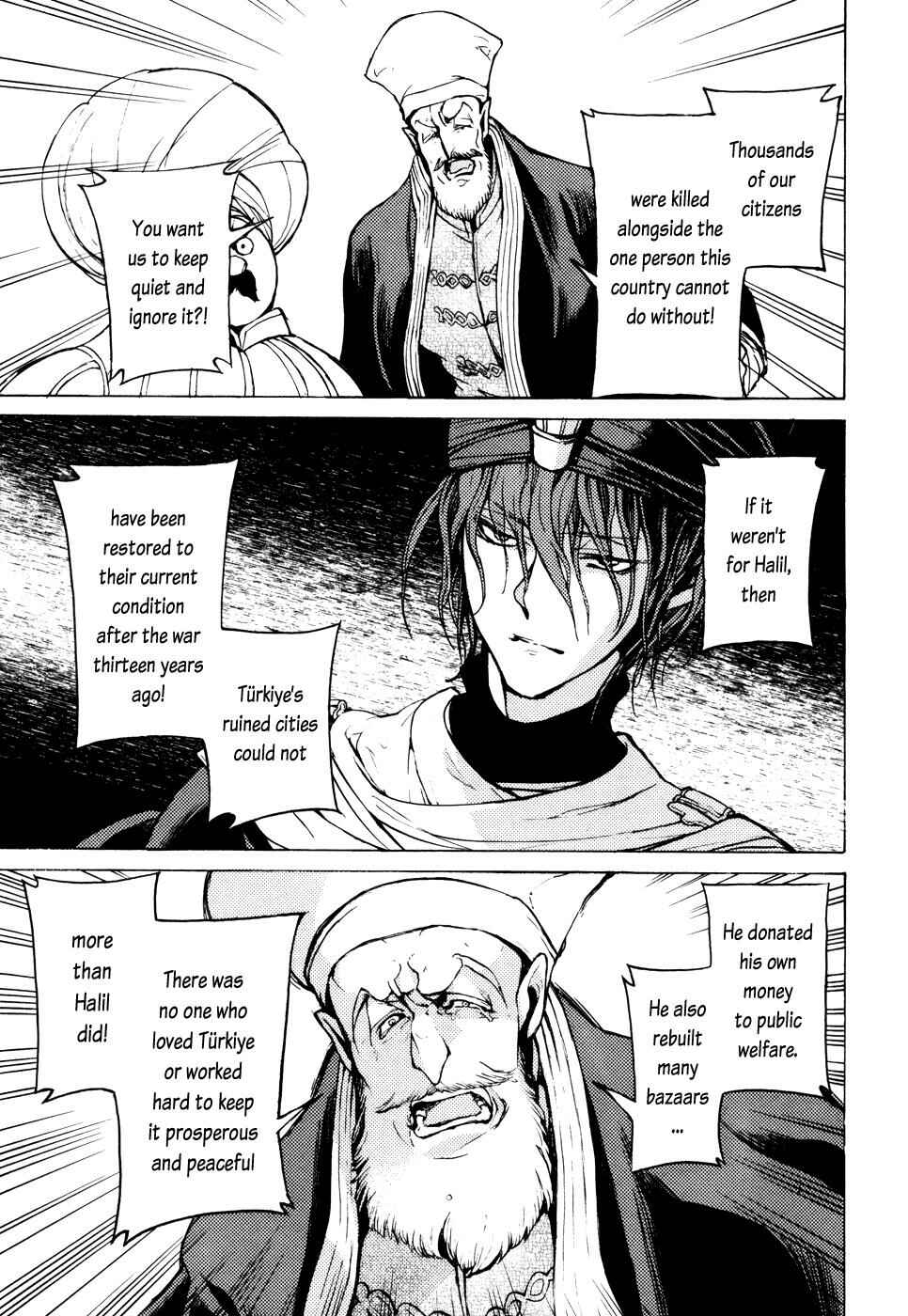 Page 11 Chapter 65 Shoukoku no Altair