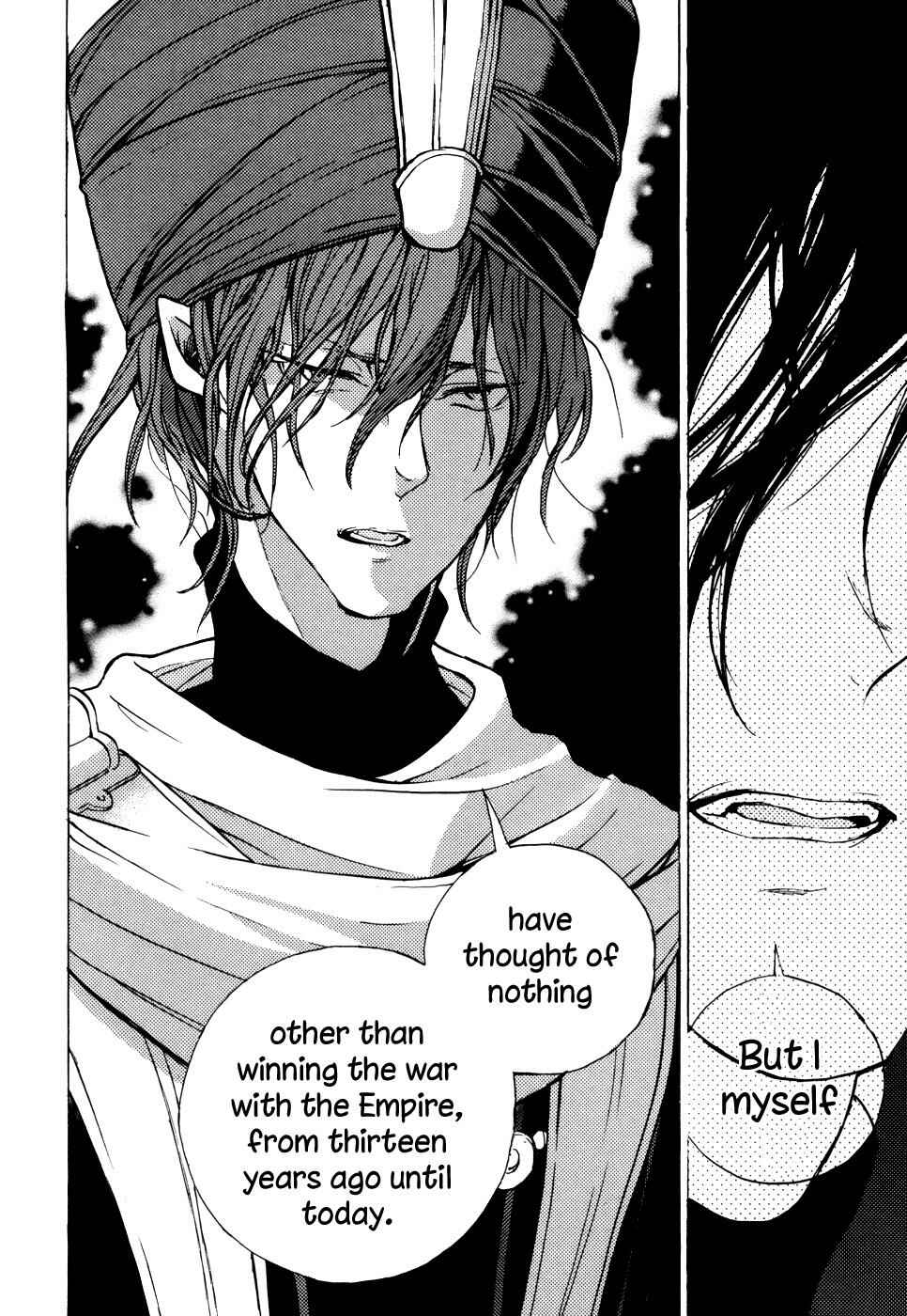 Page 14 Chapter 65 Shoukoku no Altair