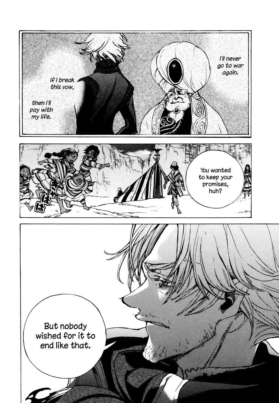 Page 22 Chapter 65 Shoukoku no Altair