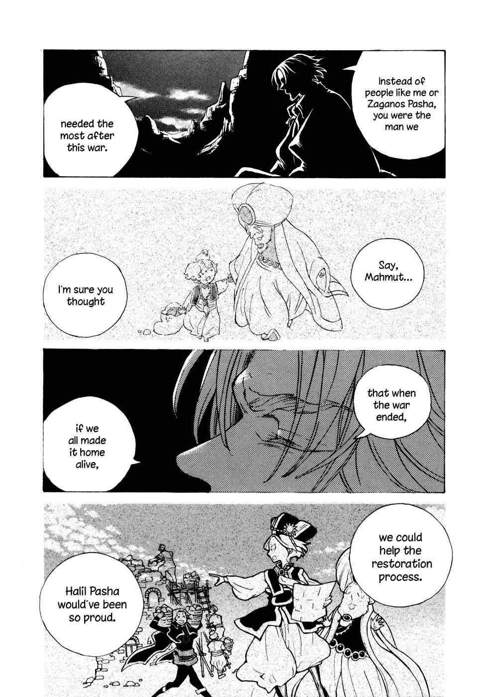 Page 23 Chapter 65 Shoukoku no Altair
