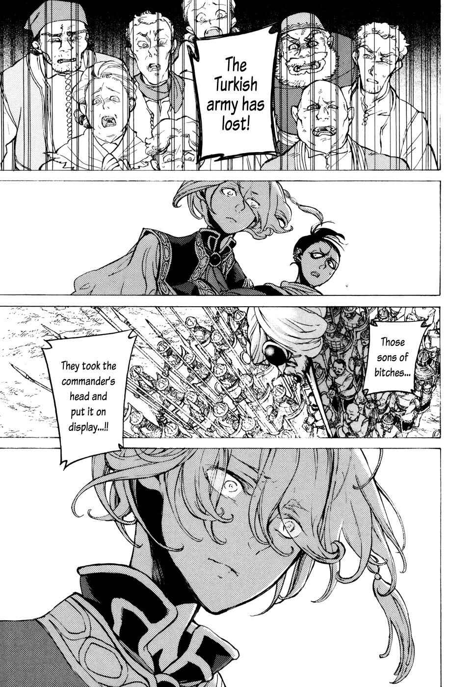 Page 5 Chapter 65 Shoukoku no Altair