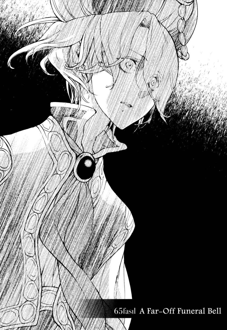 Page 6 Chapter 65 Shoukoku no Altair