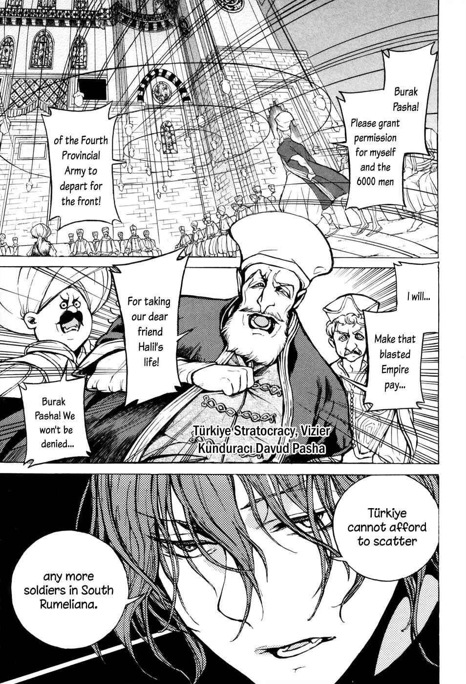 Page 9 Chapter 65 Shoukoku no Altair