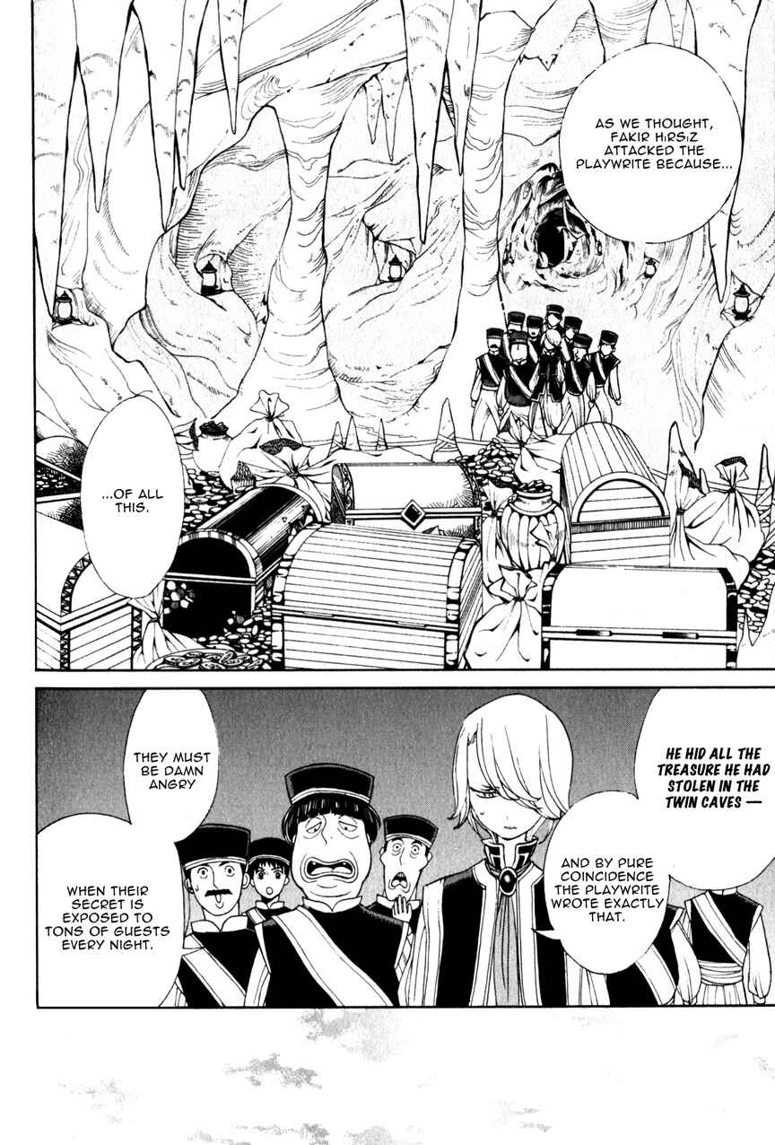 Page 13 Chapter 8 Shoukoku no Altair