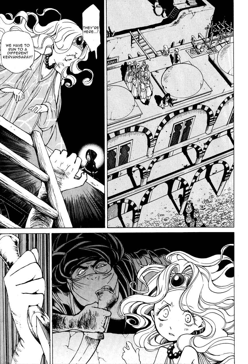Page 18 Chapter 8 Shoukoku no Altair