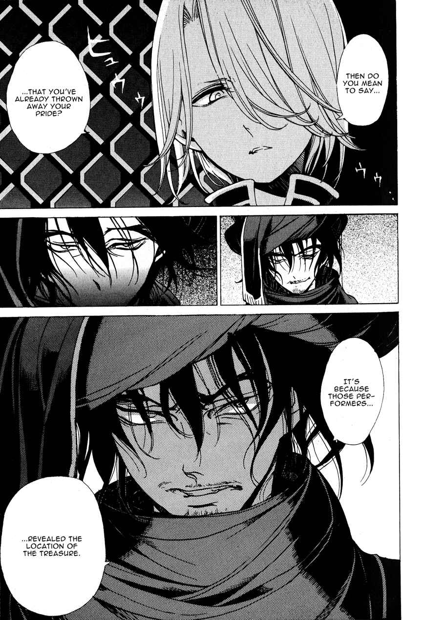 Page 22 Chapter 8 Shoukoku no Altair