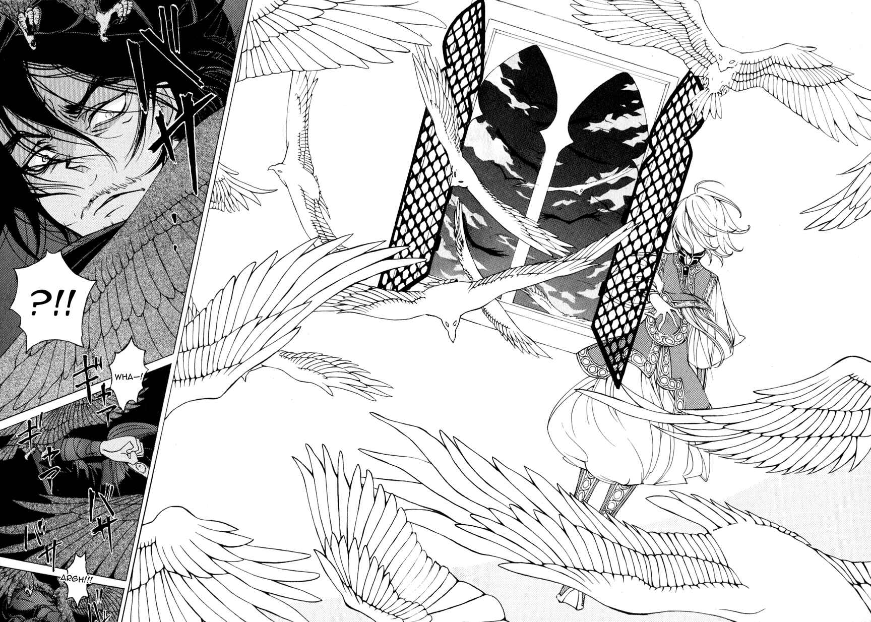 Page 25 Chapter 8 Shoukoku no Altair
